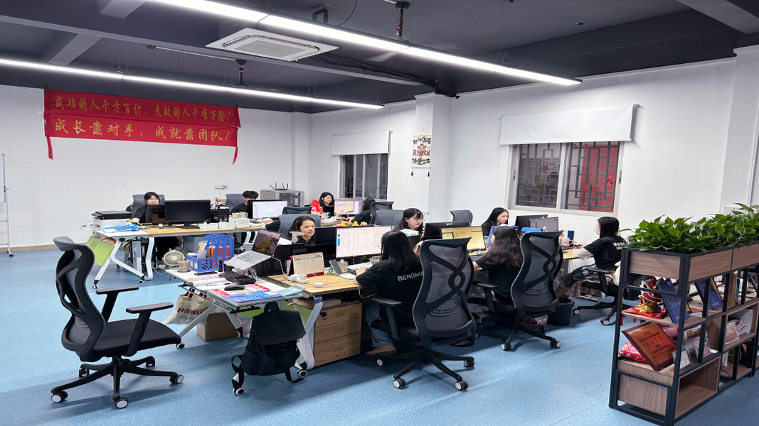 Κίνα Guangzhou Bogeman Mechanical Seal Co., Ltd. Εταιρικό Προφίλ